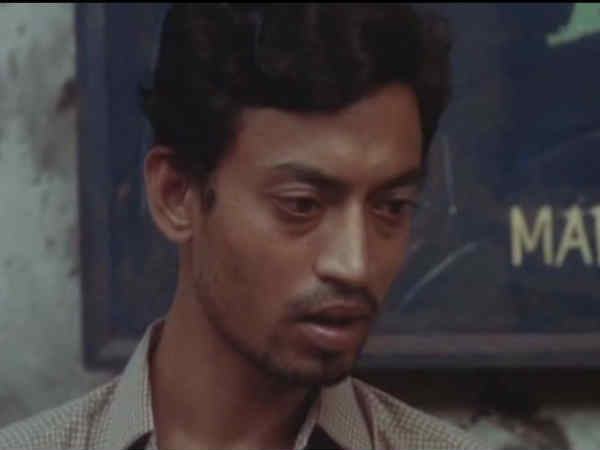 ये था पूरा नाम ये था पूरा नाम