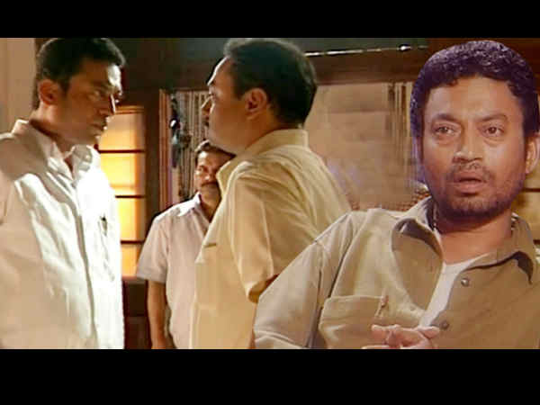 2000 में वापसी 2000 में वापसी