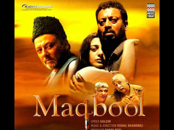 सब कुछ हासिल सब कुछ हासिल