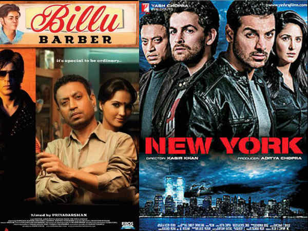 पहली हिट फिल्म पहली हिट फिल्म