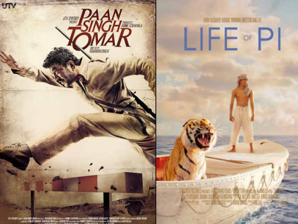 पहला नेशनल अवार्ड पहला नेशनल अवार्ड