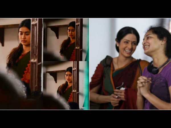 मां की तरह मां की तरह