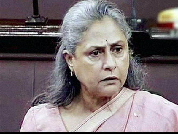 सोच समझ कर बोलने की सलाह