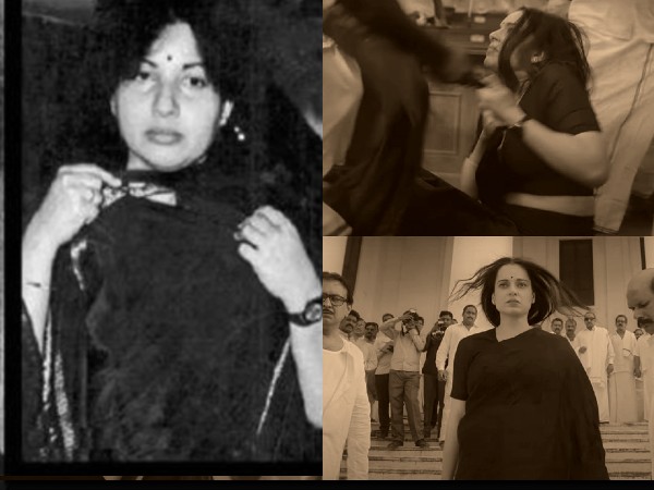 घटी अप्रिय घटना