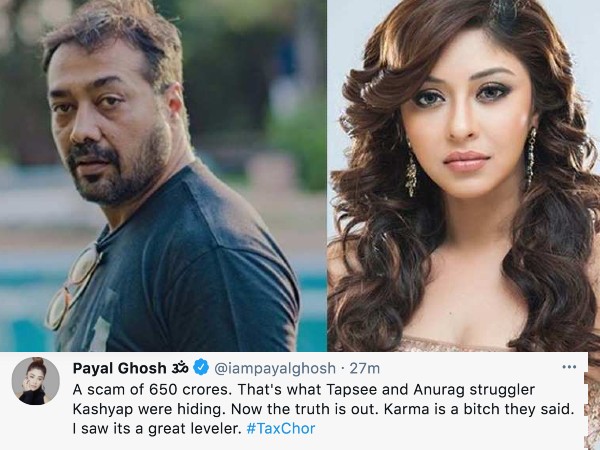 ट्रेंड हो रहा #TaxChor