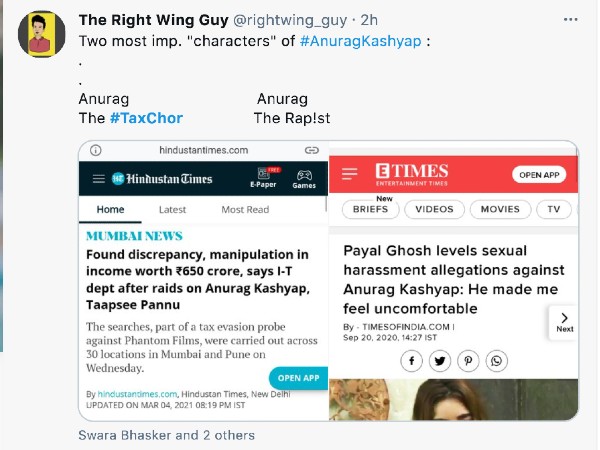 लोग कह रहे टैक्स चोर और रेपिस्ट