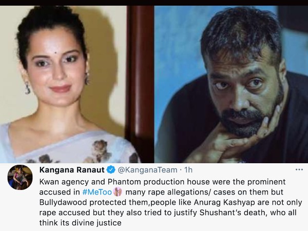 सुशांत की मौत को सही ठहराने वाले लोग