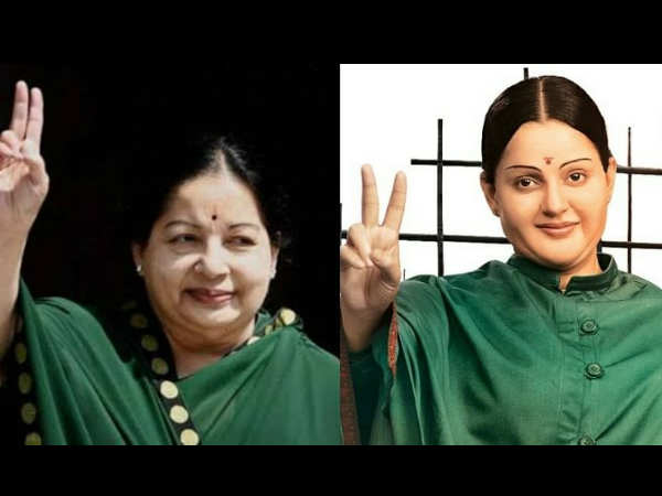 बहुत ज़्यादा फीस