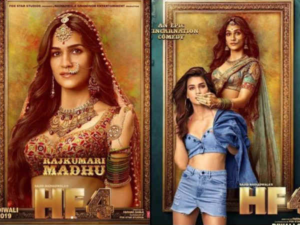 अक्षय कुमार के साथ किया राज