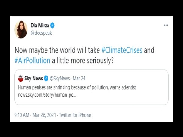 पुरुषों के प्राइवेट पार्ट पर असर