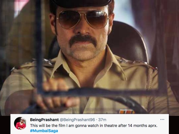 महीनों बाद फिल्म महीनों बाद फिल्म