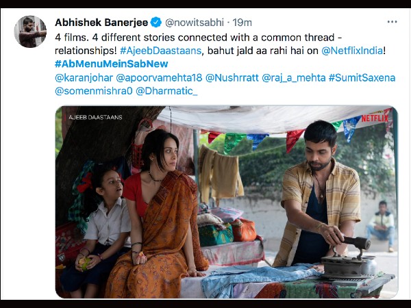 अजीब दास्तान्स