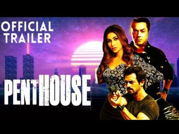 पेंटहाउस