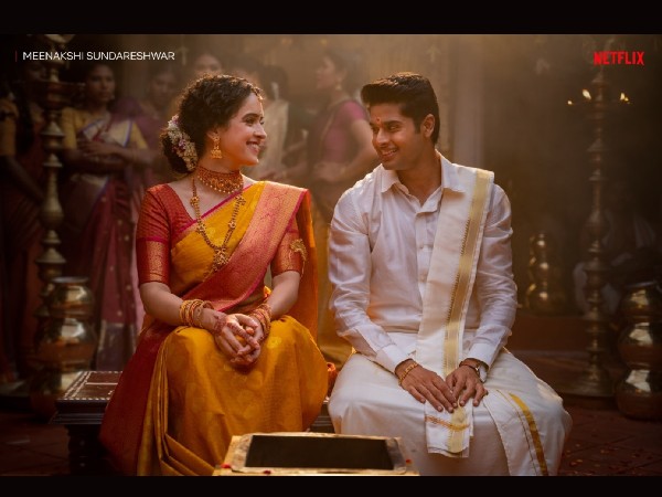 मीनाक्षी सुंदरेश्वर