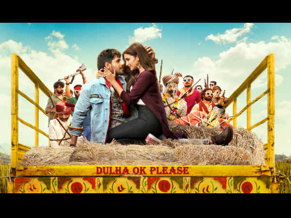 जबरिया जोड़ी से भी नहीं हो पाई वापसी