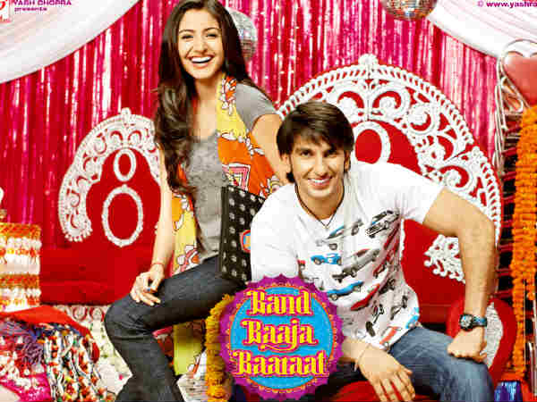 यूं हुई थी शुरूआत