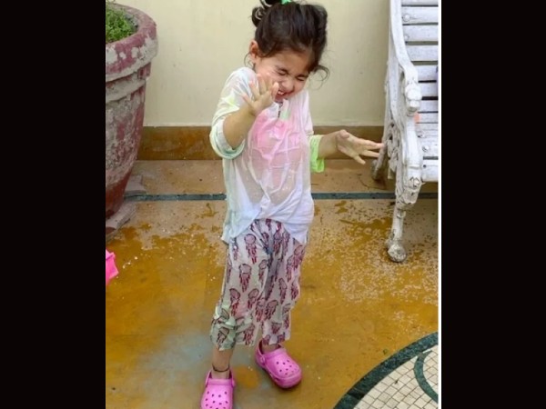 रंग बरसे