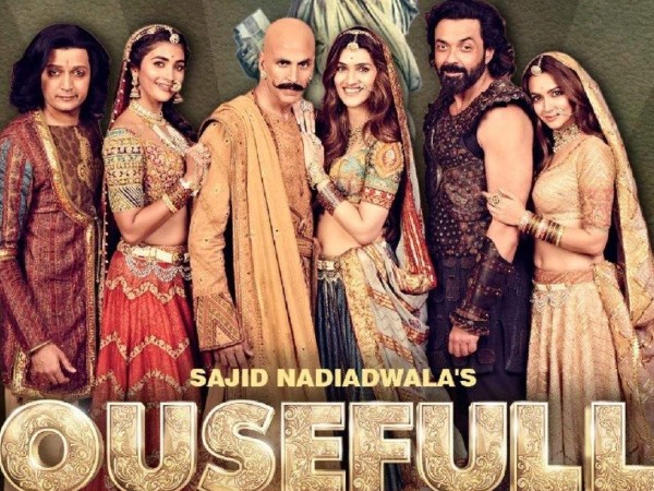 हाउसफुल 4 ने किया है धमाल