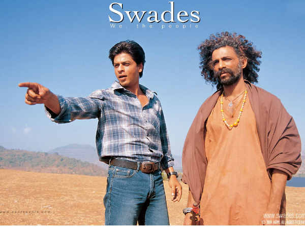 यूं ही चला चल