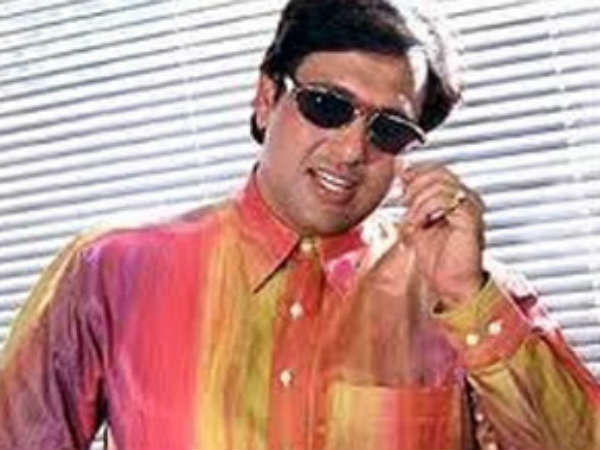 दूल्हे राजा