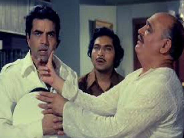 चुपके चुपके