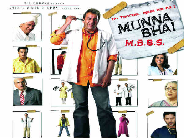 मुन्नाभाई एमबीबीएस