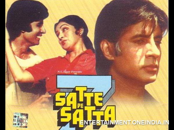 सत्ते पे सत्ता