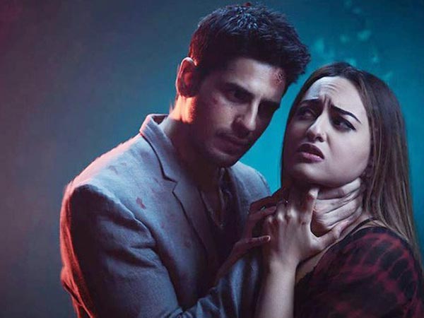 इत्तेफाक से भी हिट इत्तेफाक से भी हिट