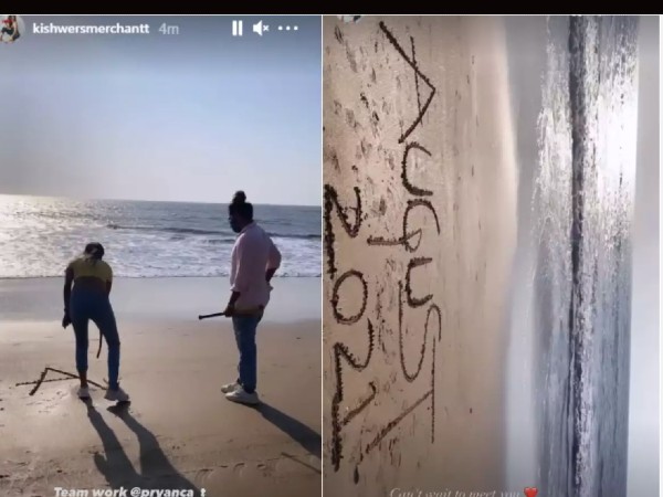 टीवी के मशहूर कपल किश्वर मर्चेंट और सुयश राय ने इंस्टाग्राम पर एक बेहद प्यारी सी तस्वीर के साथ अपनी प्रेगनेंसी अनाउंस की है। ये तस्वीर, किसी बीच के किनारे की हैं। तस्वीर में रेत पर बच्चे के आने का समय अगस्त 2021 लिखा हुआ है। वहीं साथ में किश्वर और सुयश भी दिखाई दे रहे हैं। तस्वीर पोस्ट करते हुए किश्वर ने कैप्शन में लिखा कि अब लोग हमसे ये पूछना बंद कर देंगे कि हम मम्मी पापा कब बनने वाले हैं।