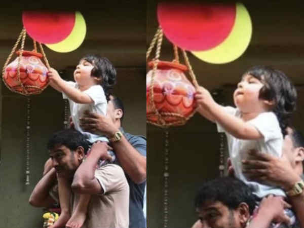 दही हांडी