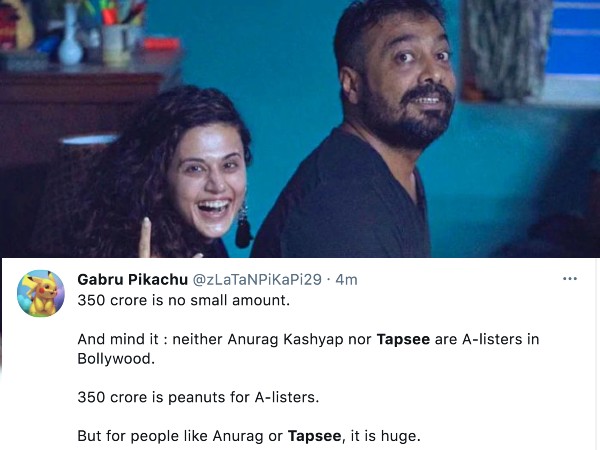 दोनों ही A Listers नहीं दोनों ही A Listers नहीं