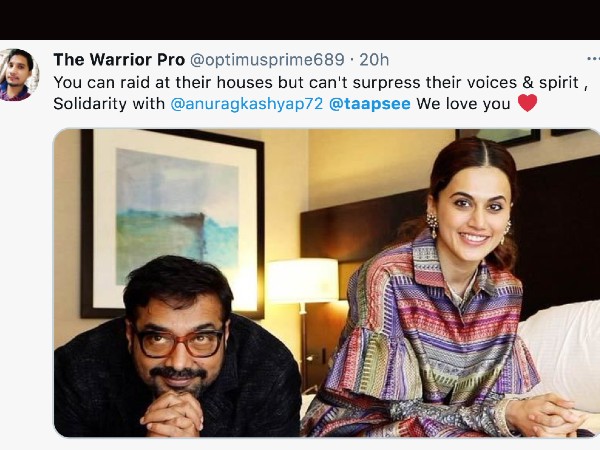 आवाज़ नहीं दबा सकते आवाज़ नहीं दबा सकते