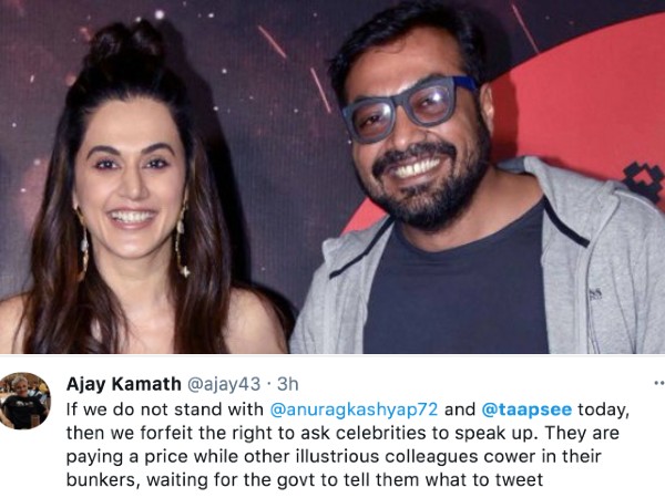 सितारों के रिएक्शन मांगने का हक खो देंगे सितारों के रिएक्शन मांगने का हक खो देंगे