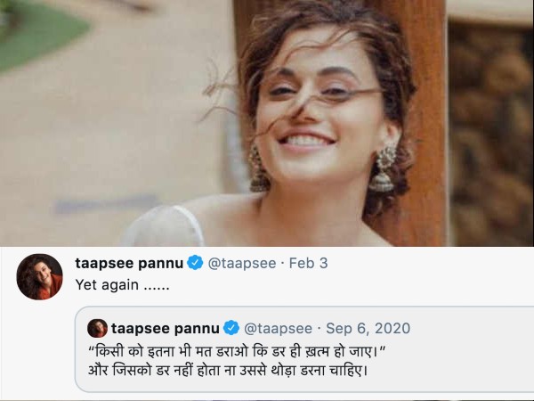 किसान आंदोलन का साथ किसान आंदोलन का साथ