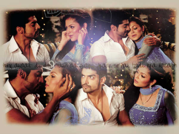 गीत - मान गीत - मान