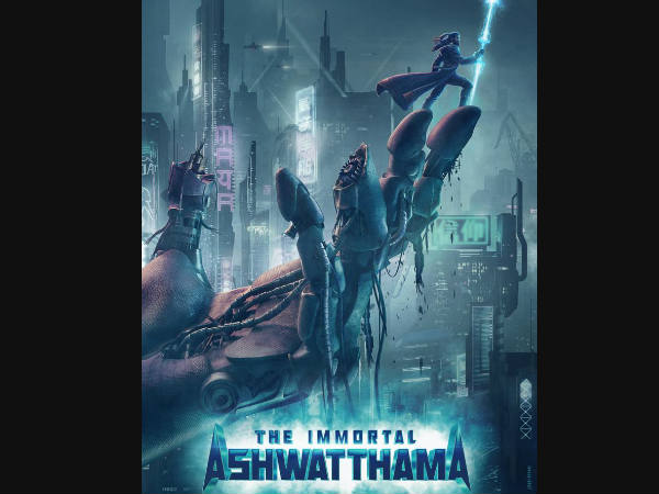 अश्वत्थामा का अनाउंसमेंट