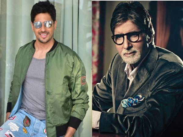 अंधे आदमी का रोल