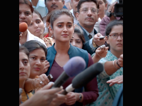 निर्देशन