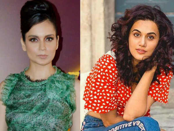 कंगना के लिए क्या बोला