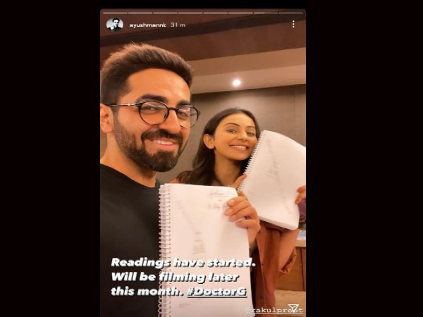डॉक्टर जी