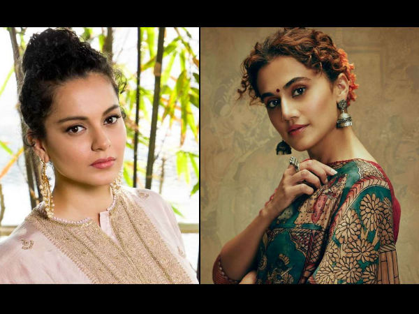 शुक्रिया तापसी