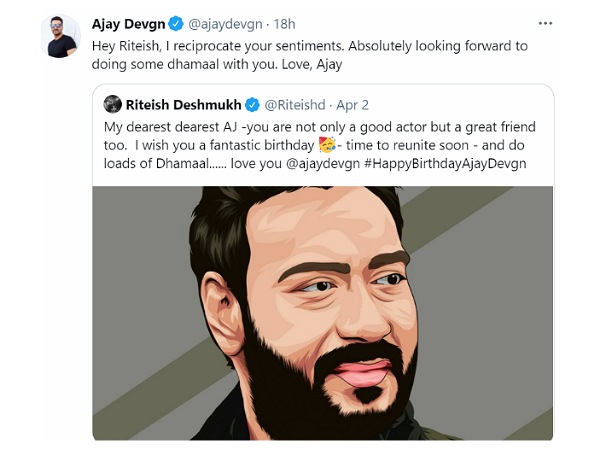 रितेश देशमुख 