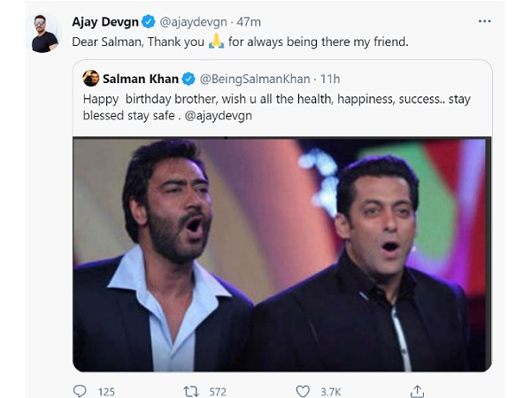 सलमान खान