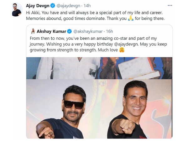 अक्षय कुमार