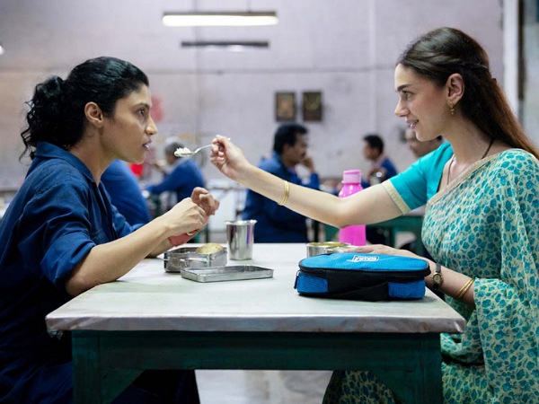 गीली पुच्ची