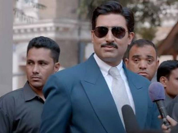 देंखे या ना देंखे