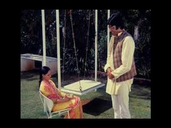 जो है, वो दरअसल नहीं है पर जो नहीं है वो कैसे...Uff