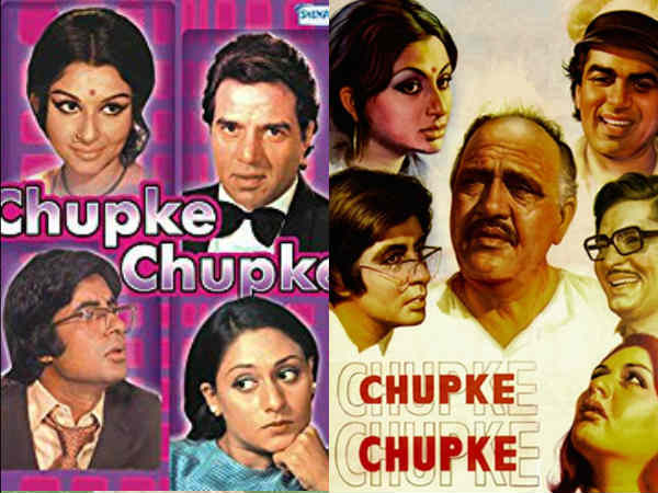 बनने वाला है रीमेक