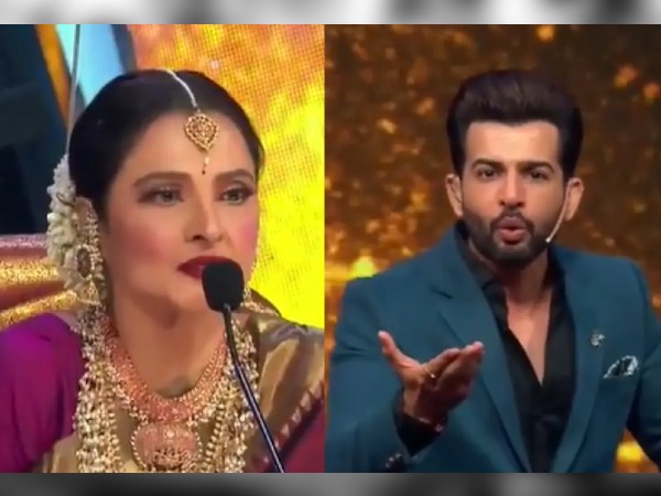 रेखा ने की शरारत