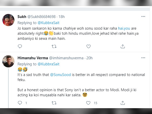 फैंस क्या बोले